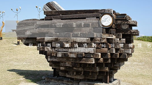 宿迁当地聘请债务纠纷律师排名 宿迁当地聘请债务纠纷律师排名