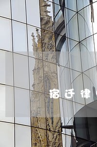宿迁律师免费咨询电话 宿迁律师免费咨询电话