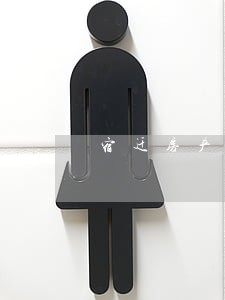 宿迁房产律师所咨询电话 宿迁房产律师所咨询电话