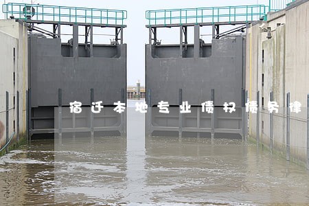宿迁本地专业债权债务律师 宿迁本地专业债权债务律师