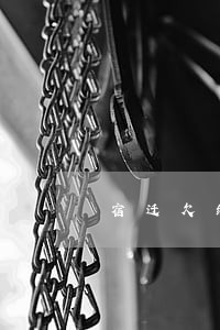 宿迁欠缴物业费诉讼