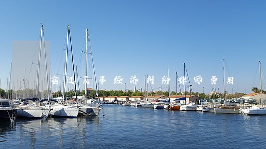 宿迁民事经济纠纷律师费用