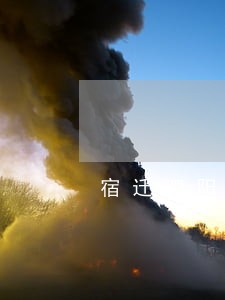 宿迁泗阳可靠的债务律师预约电话 宿迁泗阳可靠的债务律师预约电话