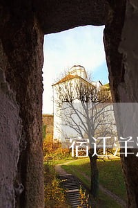 宿迁洋河法院执行局 宿迁洋河法院执行局
