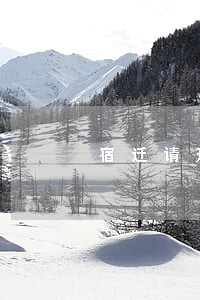 宿迁请刑事起诉律师咨询网站 宿迁请刑事起诉律师咨询网站