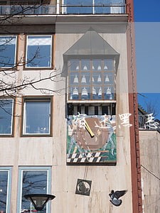 宿迁黑恶势力犯罪律师 宿迁黑恶势力犯罪律师