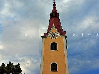 密云区取保候审律师咨询电话 密云区取保候审律师咨询电话