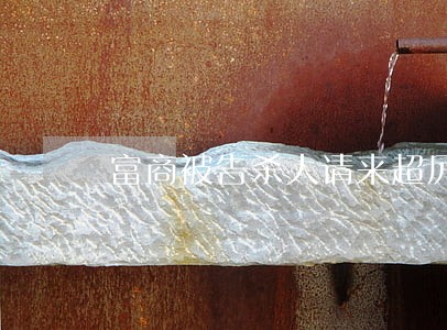 富商被告杀人请来超厉害律师 富商被告杀人请来超厉害律师
