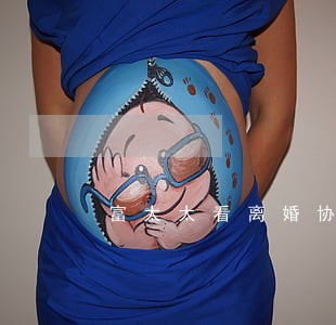 富太太看离婚协议书 富太太看离婚协议书