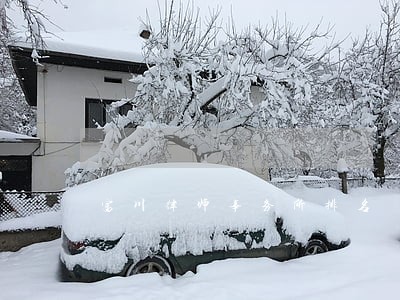 富川律师事务所排名 富川律师事务所排名