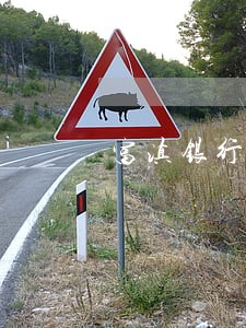 富滇银行逾期怎么办 富滇银行逾期怎么办