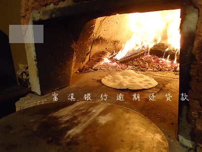 富滇银行逾期还贷款 富滇银行逾期还贷款