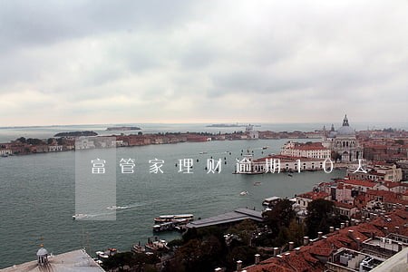 富管家理财逾期10天 富管家理财逾期10天