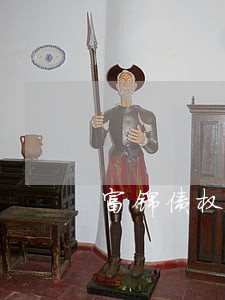 富锦债权法律师