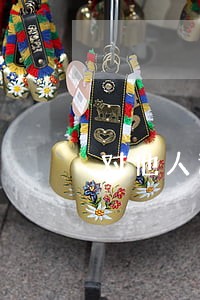 对他人进行搜身违法吗 对他人进行搜身违法吗