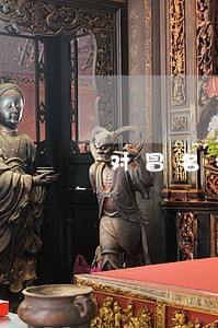对冒名担保逾期银行的有关建议 对冒名担保逾期银行的有关建议