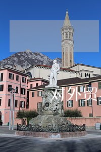 对外贸易法律关系主体有哪些 对外贸易法律关系主体有哪些
