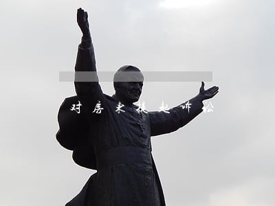 对房东提起诉讼 对房东提起诉讼