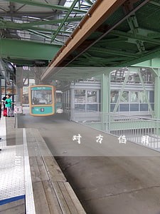 对方信用卡逾期怎么办 对方信用卡逾期怎么办