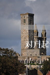 对方起诉怎么写离婚协议
