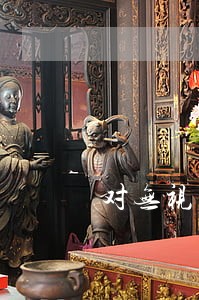 对无视法制的人必须依法惩处 对无视法制的人必须依法惩处