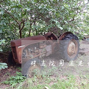 对法院司法建议的处理 对法院司法建议的处理