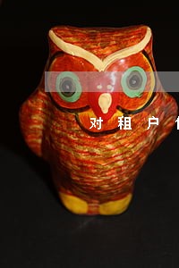 对租户停水停电是否违法