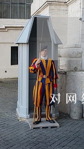 对网络食品交易法规