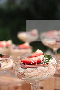 对贷款逾期人员 对贷款逾期人员