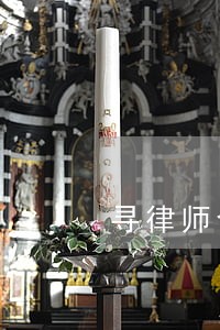 寻律师合作