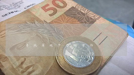 寻找房地产咨询律师 寻找房地产咨询律师