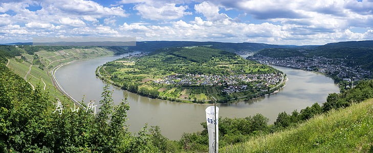寿山所 寿山所