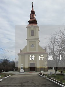 封丘县非法侵入住宅罪律师介绍