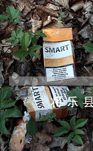 将乐县刑事辩护 将乐县刑事辩护