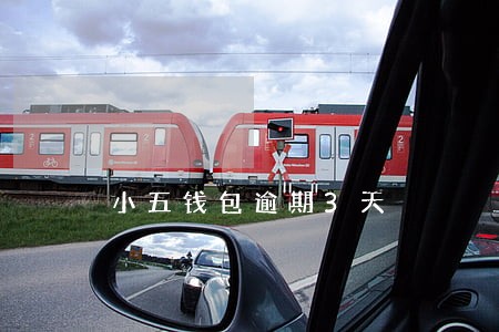 小五钱包逾期3天 小五钱包逾期3天