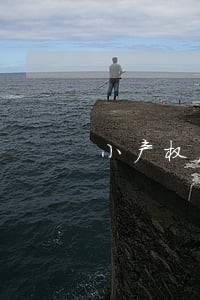 小产权房法院是否可以拍卖