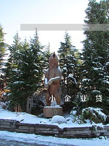 小企业贷款逾期183天 小企业贷款逾期183天