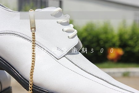 小伙网贷逾期500 小伙网贷逾期500