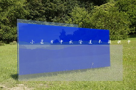 小区有中水管道不提供中水违法吗 小区有中水管道不提供中水违法吗