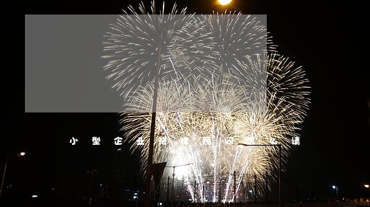 小型企业法律顾问怎么请 小型企业法律顾问怎么请