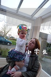小学生宪法知识讲座完整版 小学生宪法知识讲座完整版