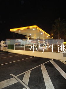 小学生逃学是违法的吗 小学生逃学是违法的吗