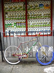 小孩信用卡逾期15次 小孩信用卡逾期15次