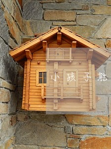小孩子能离婚吗 小孩子能离婚吗