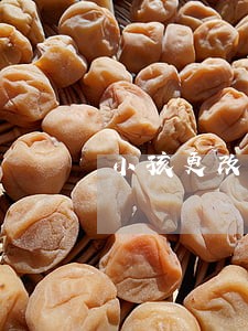 小孩更改姓氏孔律师您好 小孩更改姓氏孔律师您好