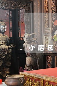 小店区债务债权律师事务所 小店区债务债权律师事务所