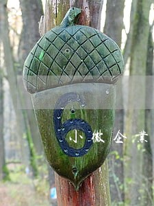小微企业贷款逾期原因分析 小微企业贷款逾期原因分析
