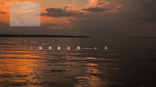 小微借款逾期15天 小微借款逾期15天
