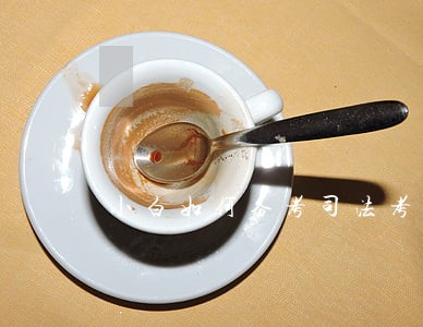 小白如何备考司法考试 小白如何备考司法考试