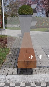 小米网贷逾期3天让还一次性结清 小米网贷逾期3天让还一次性结清